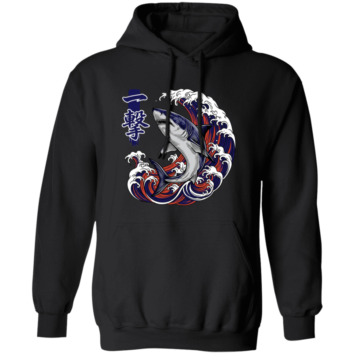 The Strike Hoodie Black