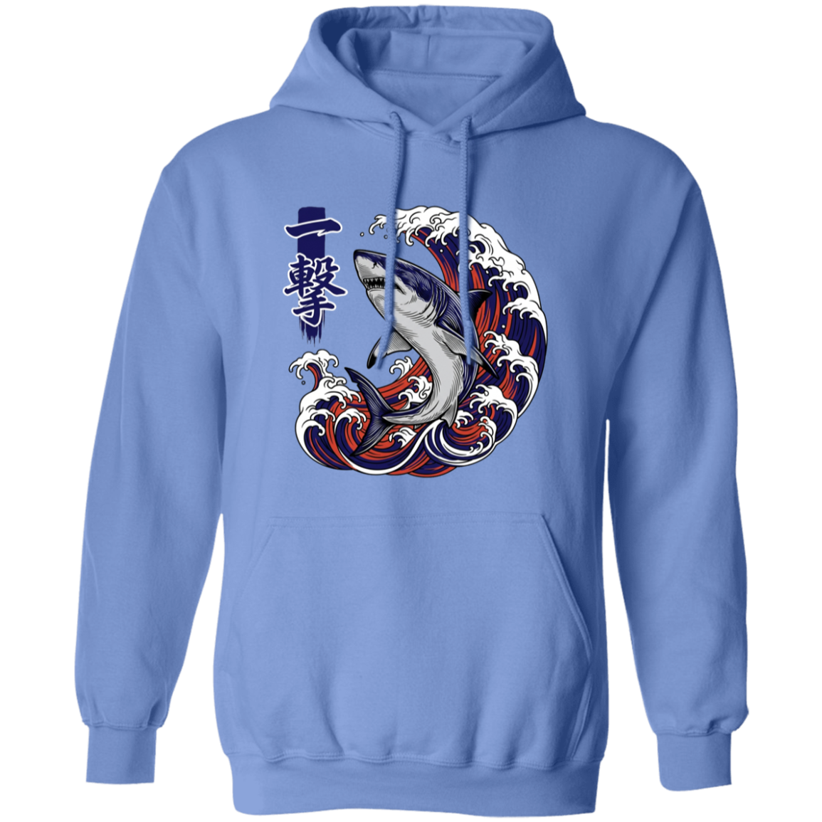 The Strike Hoodie Carolina-Blue