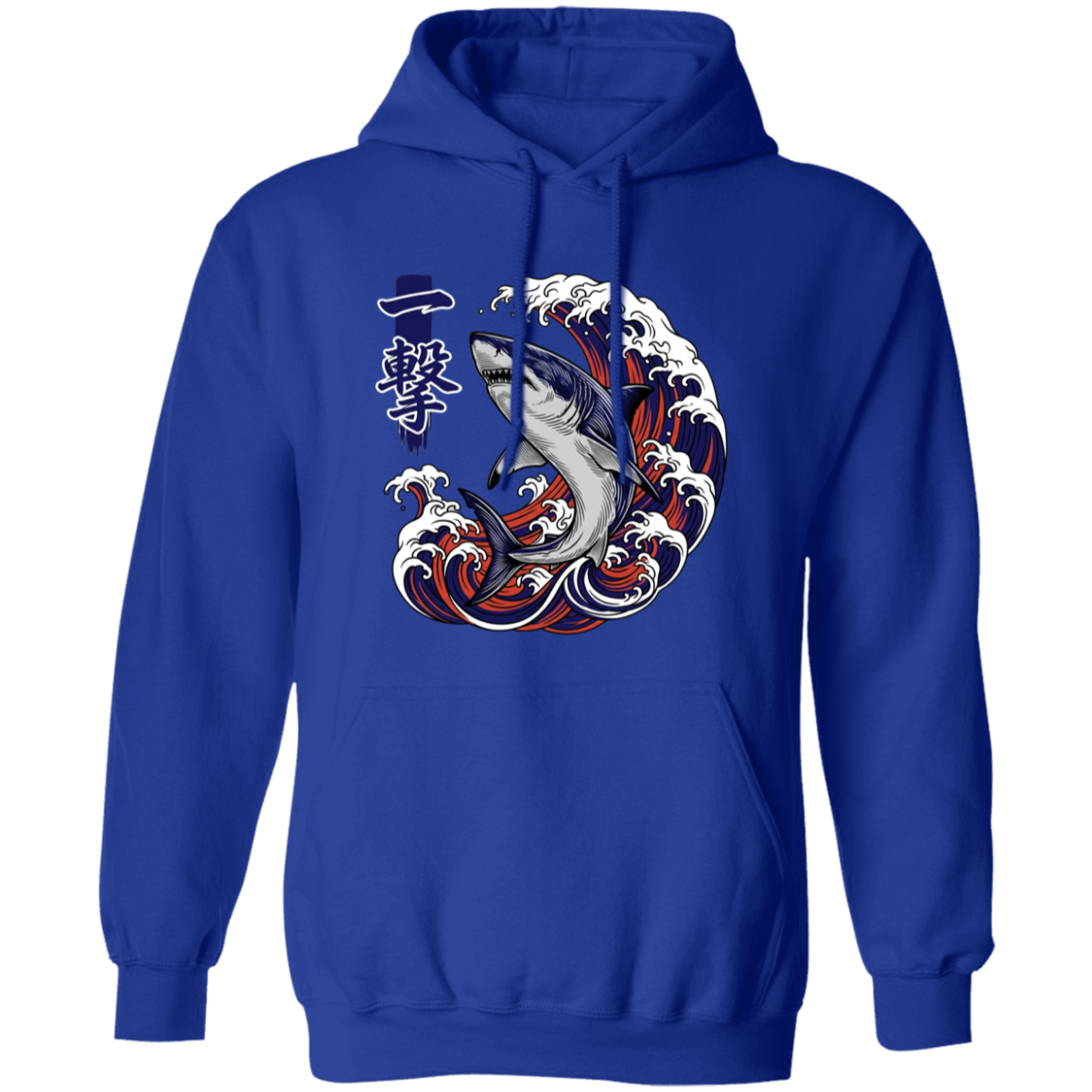 The Strike Hoodie Royal