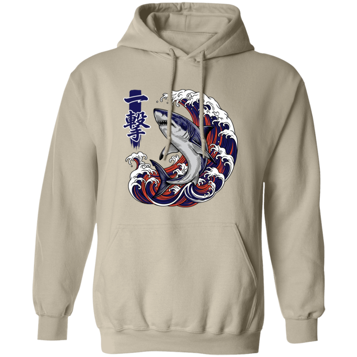 The Strike Hoodie Sand