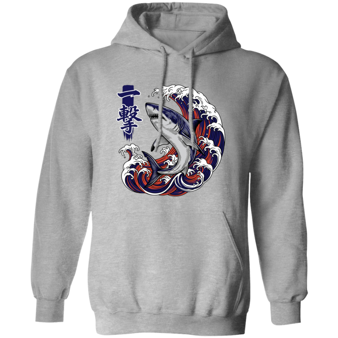 The Strike Hoodie Sport-Grey