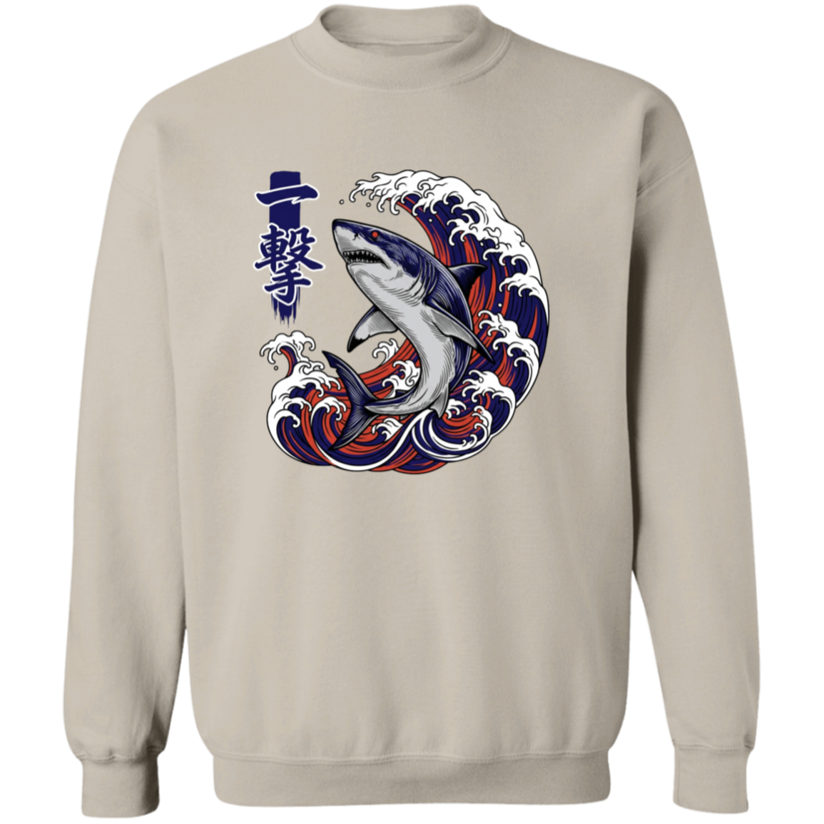 The Strike Sweatshirt Sand