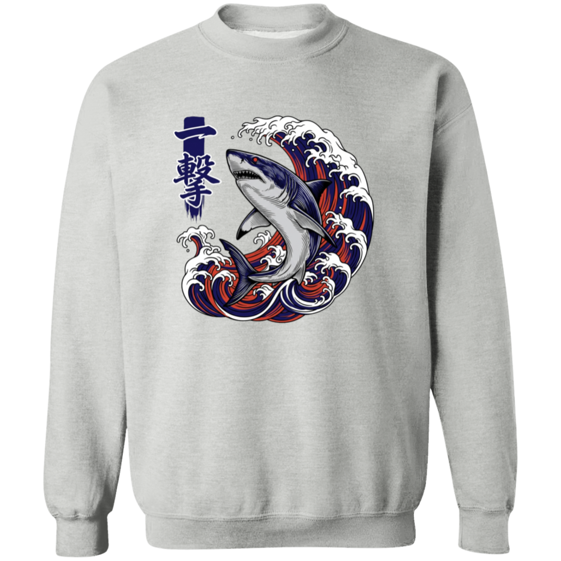 The Strike Sweatshirt Sport-Grey