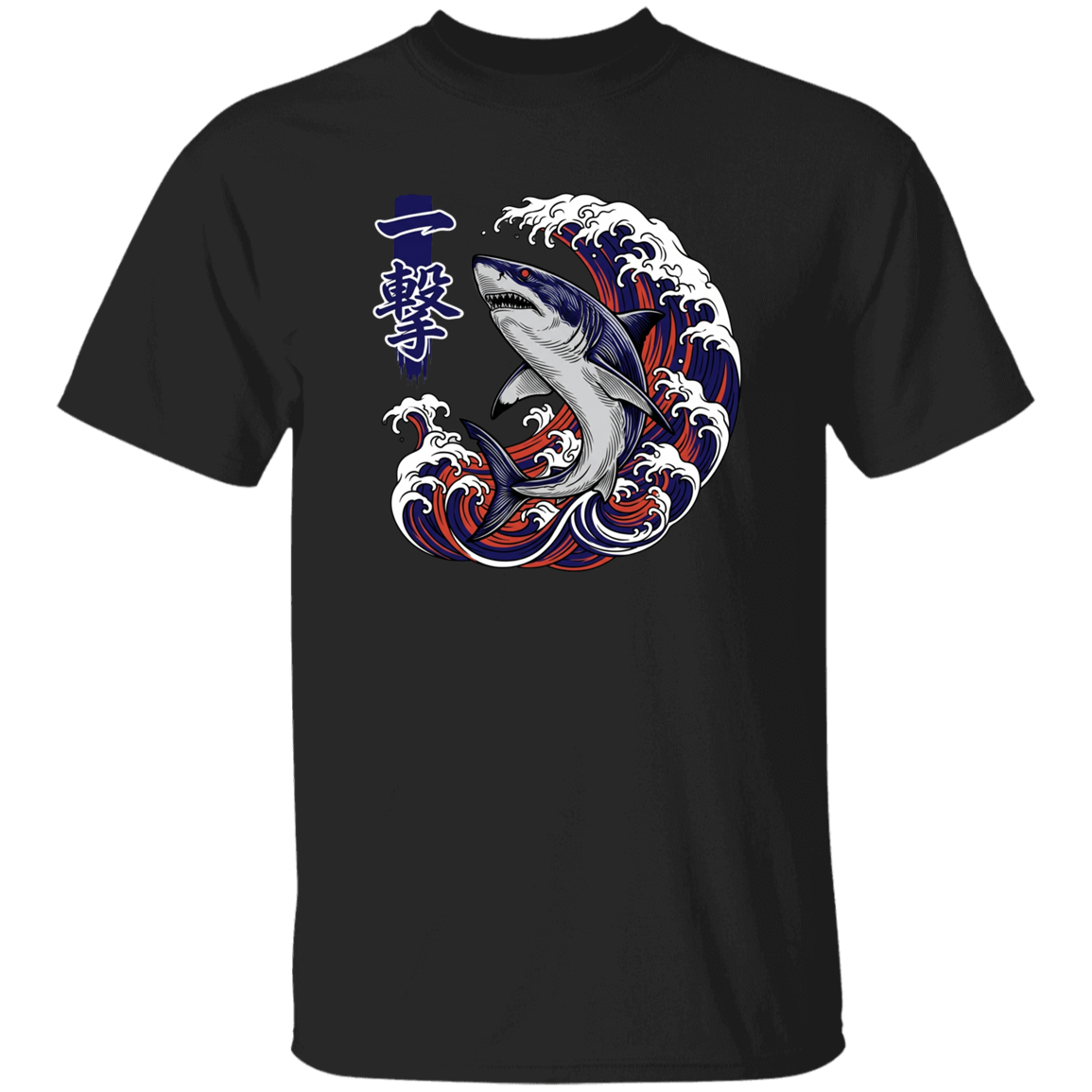 The-Strike-T-Shirt-Black