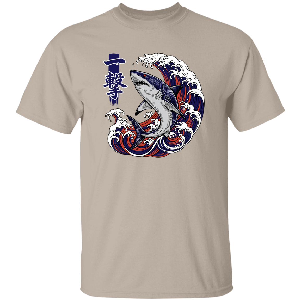 The Strike T-Shirt Sand