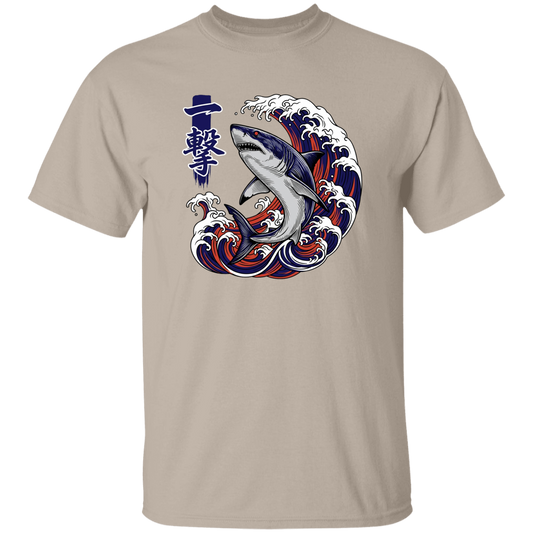 The Strike T-Shirt Sand