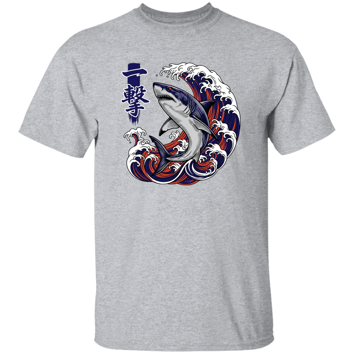 The Strike T-Shirt Sport-Grey
